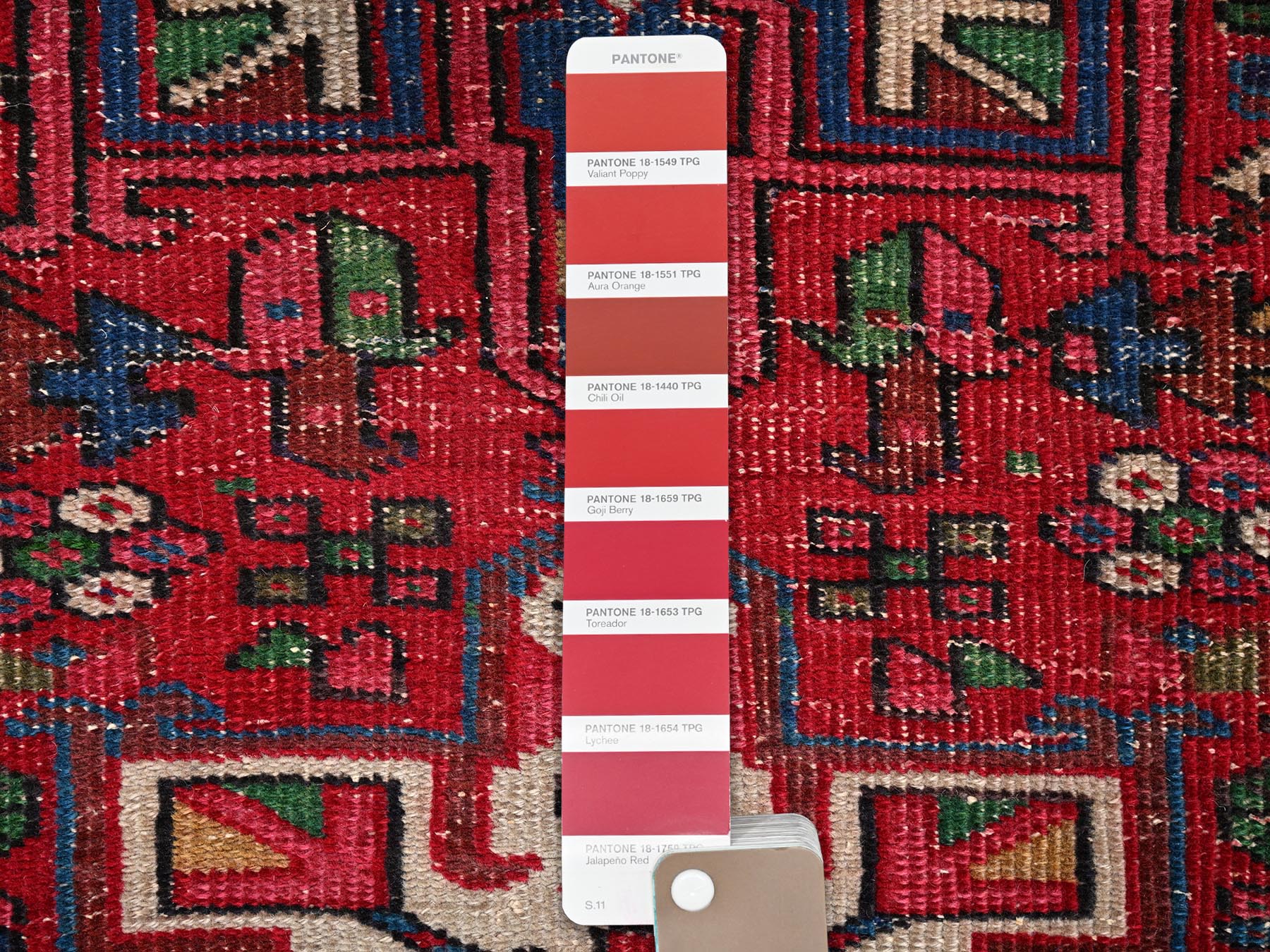 Text